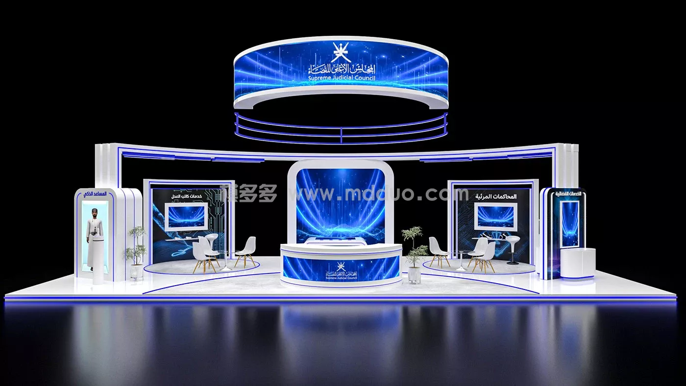 SJC BOOTH - Comex Exhibition