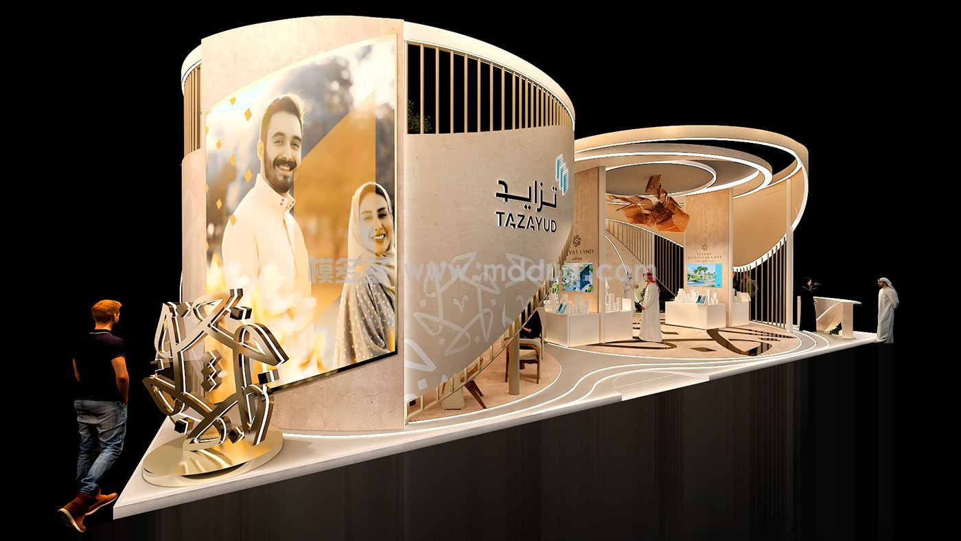 TAZAYUD DEVELOPMENT(图4)