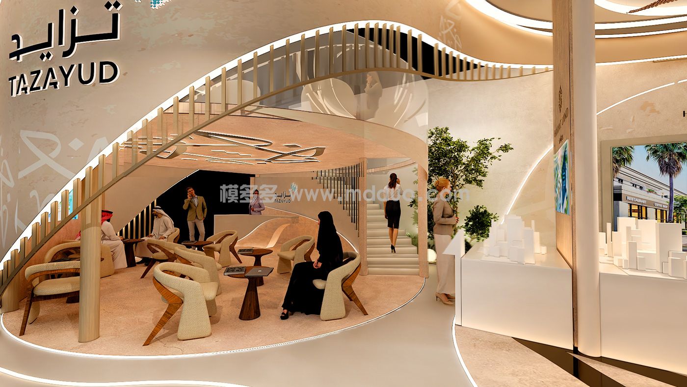 TAZAYUD DEVELOPMENT(图8)