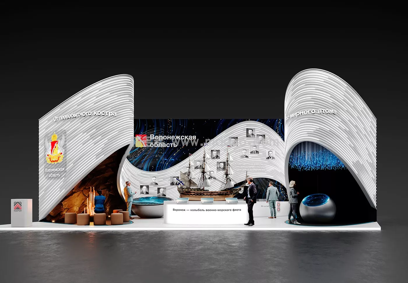 Voronezh region _ Regions 