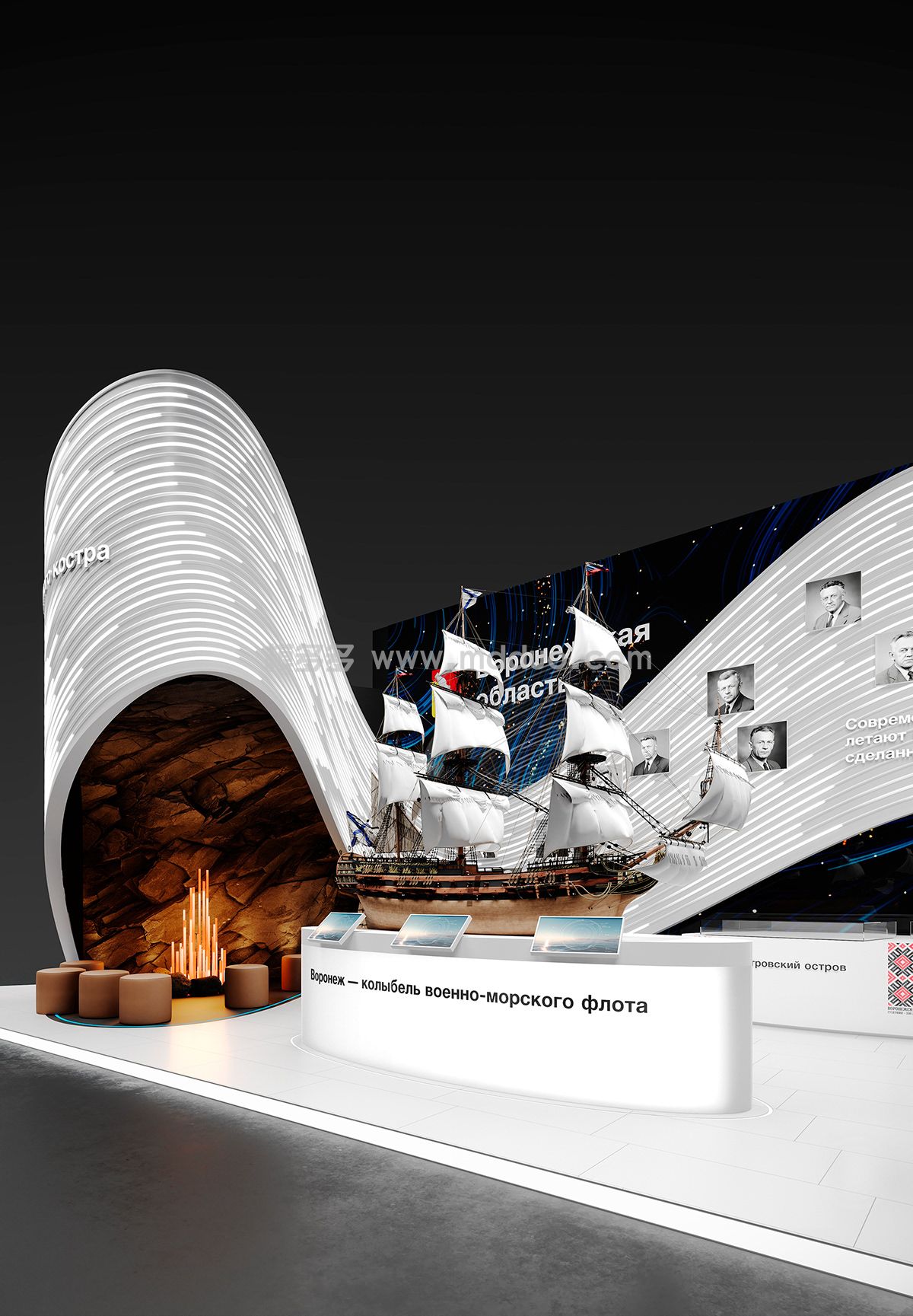 Voronezh region _ Regions (图3)