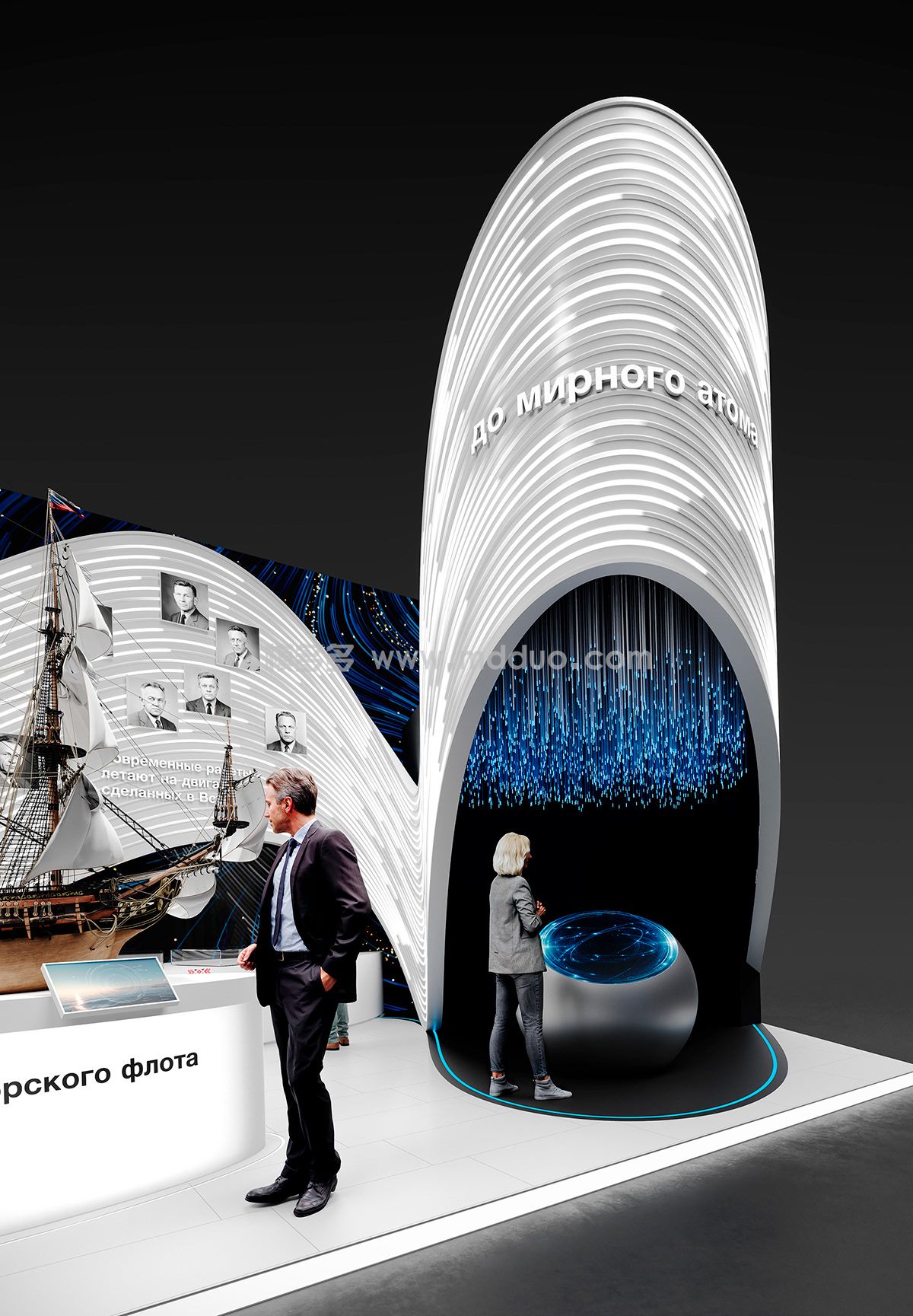 Voronezh region _ Regions (图5)