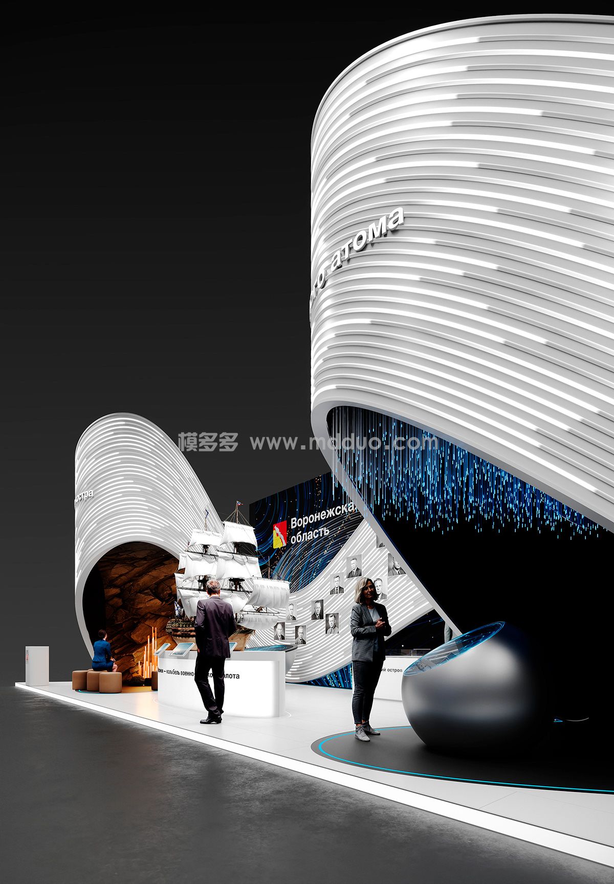 Voronezh region _ Regions (图6)