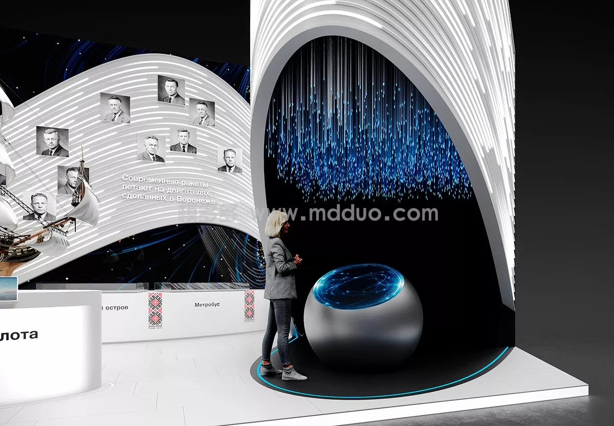 Voronezh region _ Regions (图7)