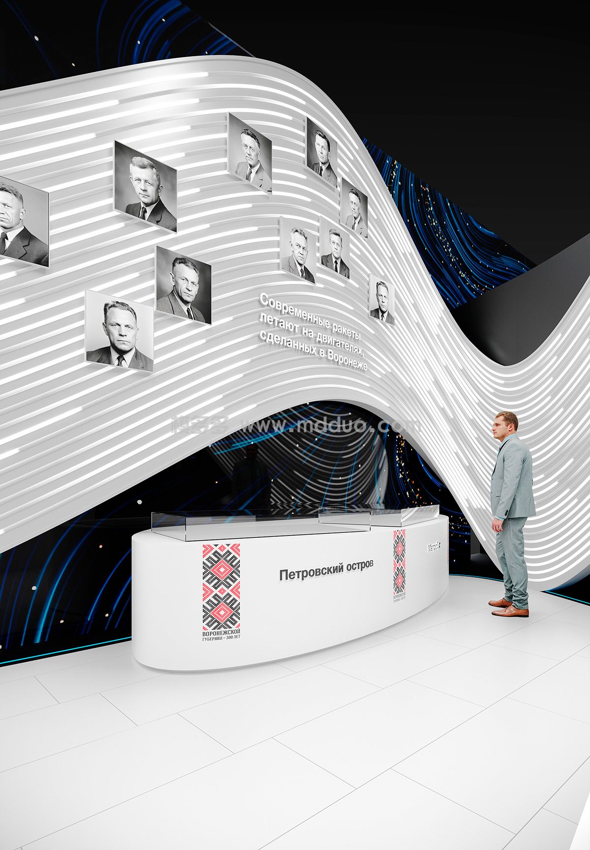 Voronezh region _ Regions (图9)