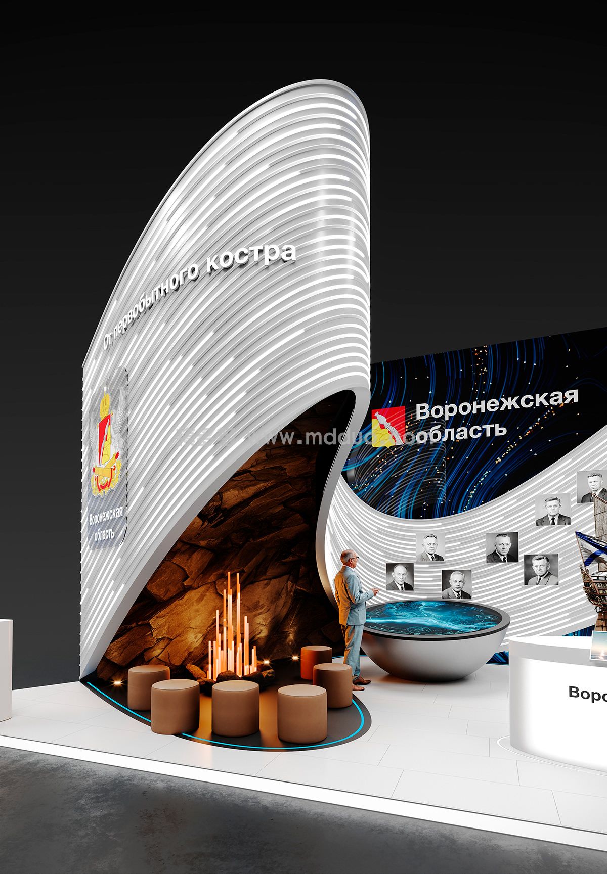 Voronezh region _ Regions (图11)