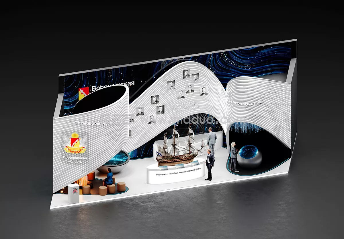 Voronezh region _ Regions (图13)