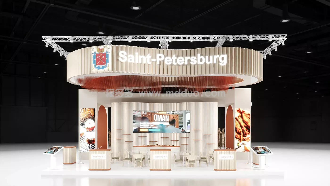 ДИЗАЙН ПРОЕКТ (图2)