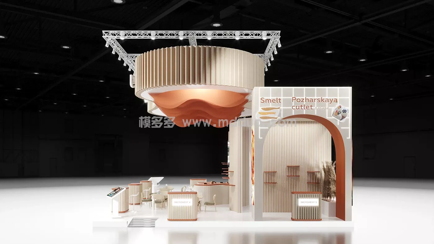 ДИЗАЙН ПРОЕКТ (图4)