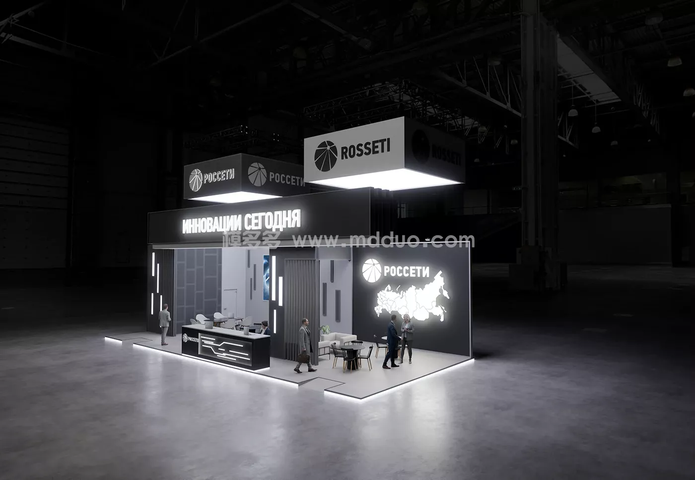 РОССЕТИ-(图1)