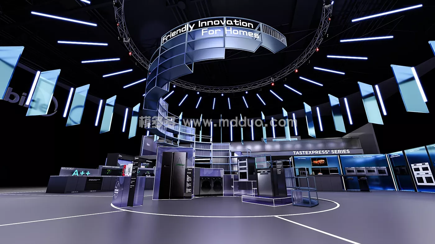 美的-广交会 (图4)