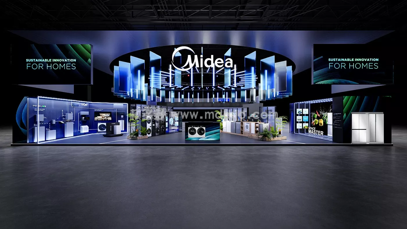美的-广交会 