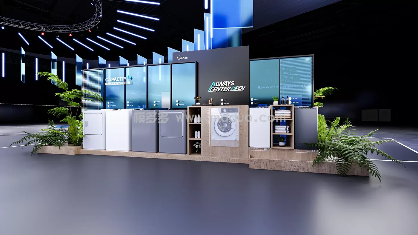 美的-广交会 (图7)