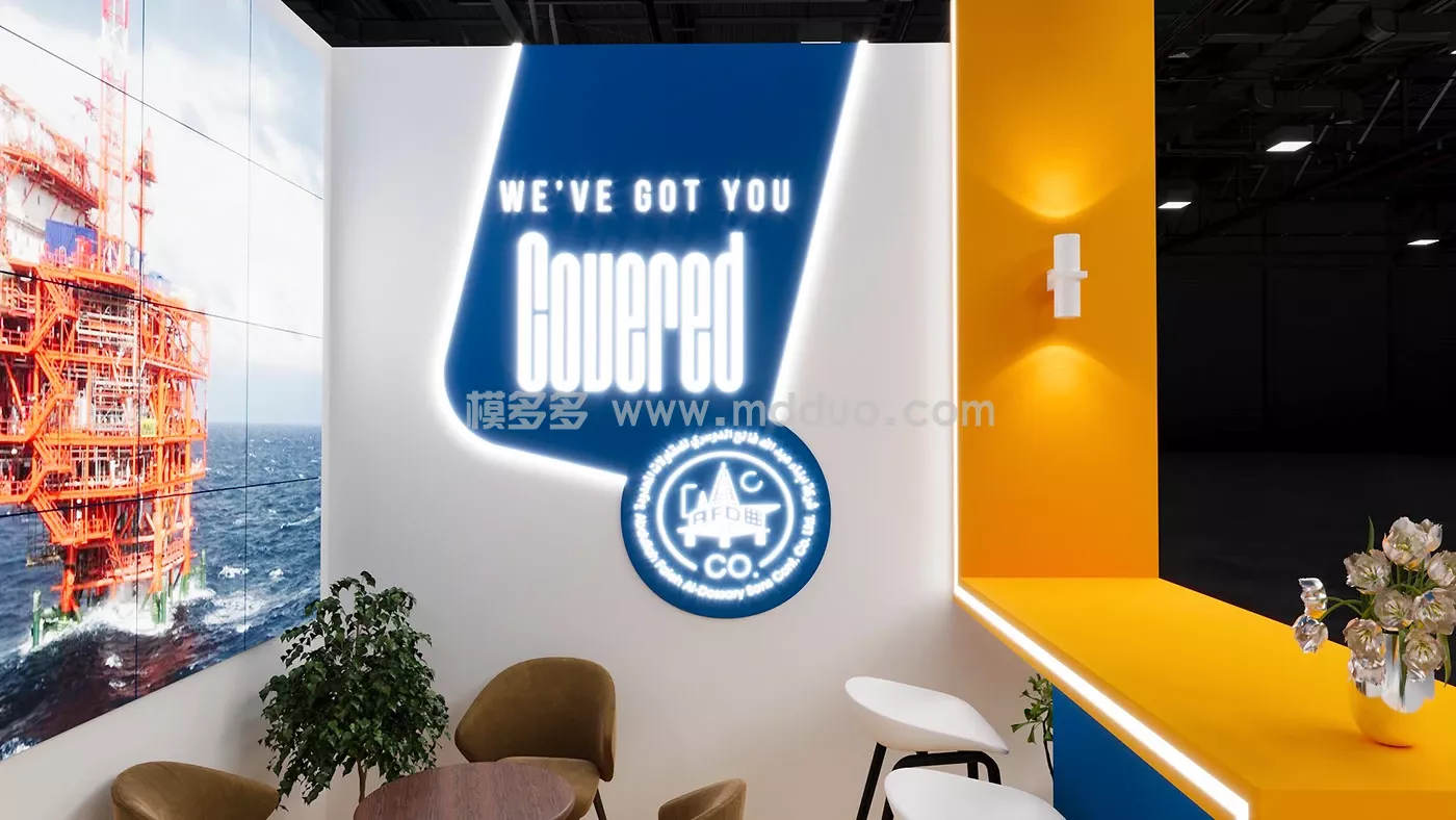 ADF booth in Bahrain(图7)