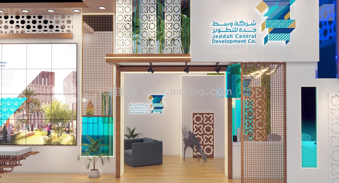 Jeddah exhibition(图9)