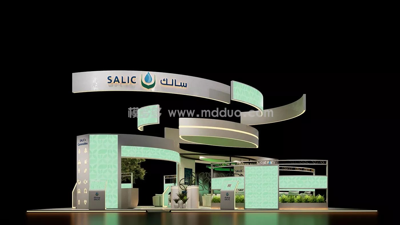 Salic Booth(图8)
