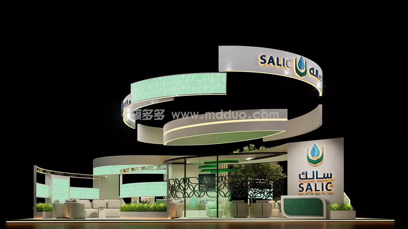 Salic Booth