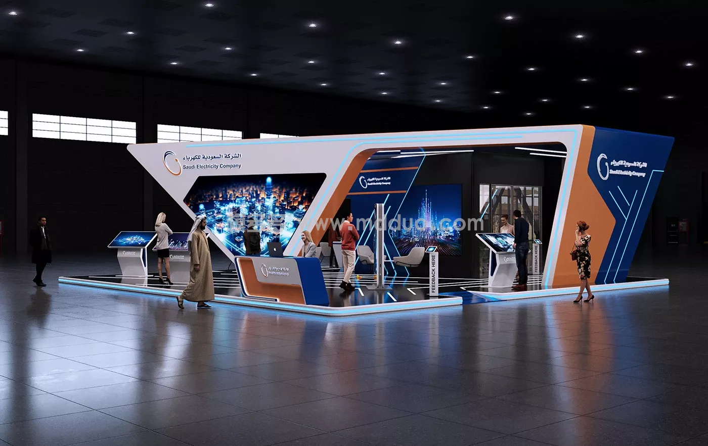 Saudi Electricity(图5)