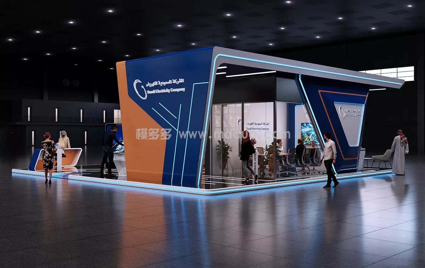 Saudi Electricity(图8)