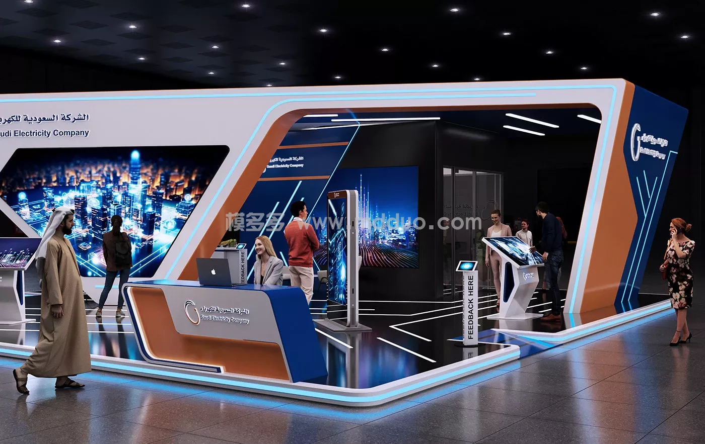 Saudi Electricity(图10)