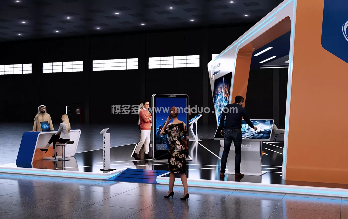 Saudi Electricity(图12)