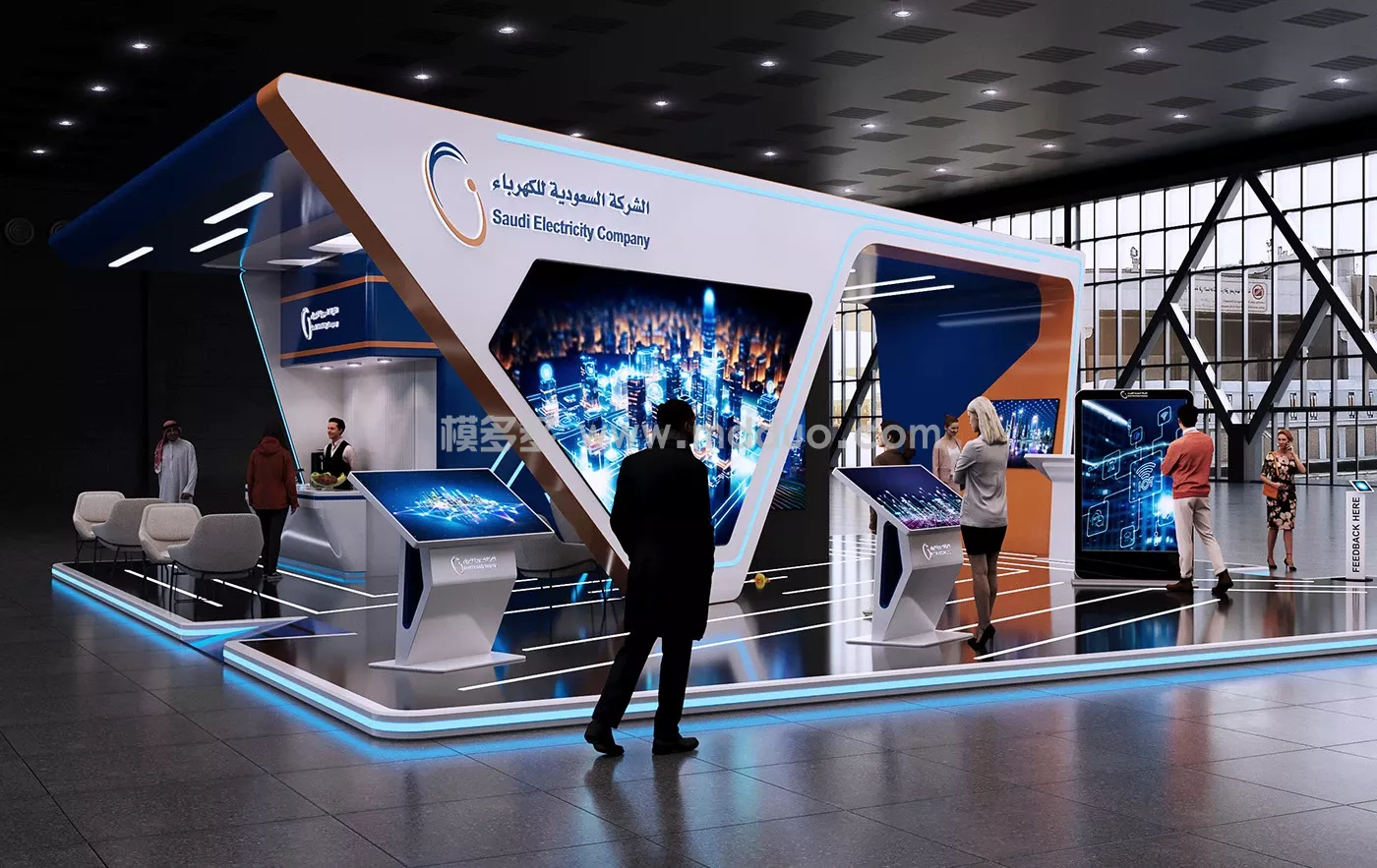 Saudi Electricity(图11)