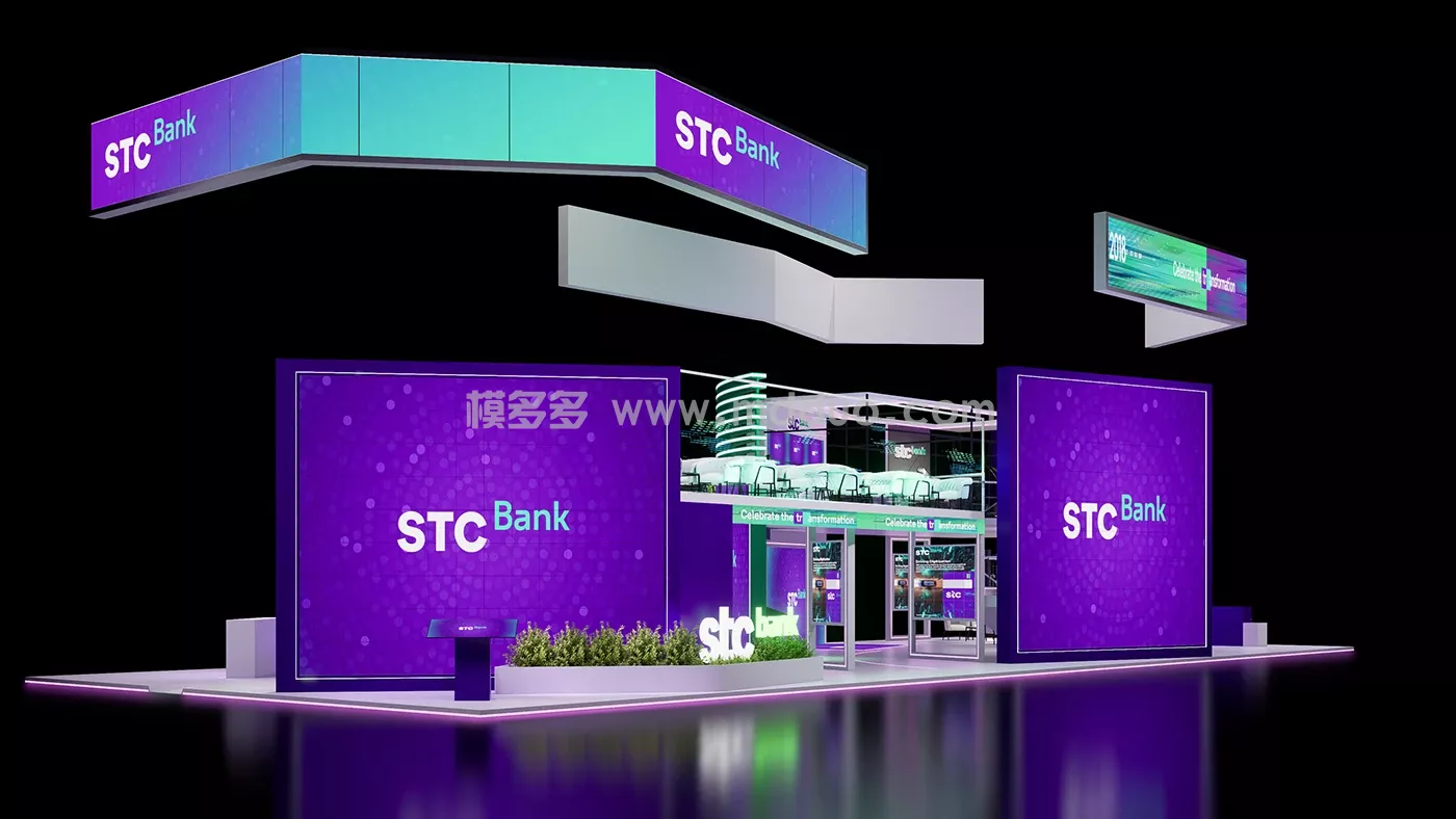 STC BANK