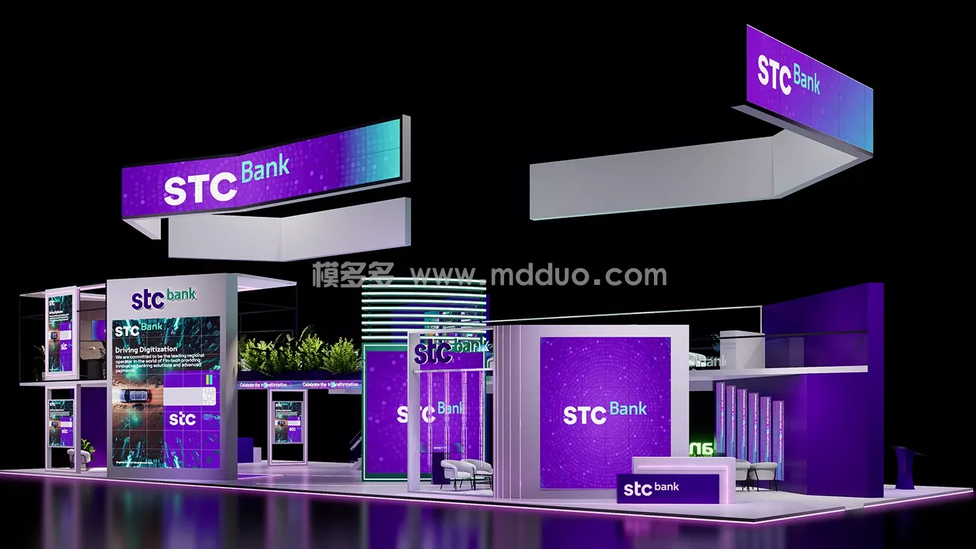STC BANK(图2)