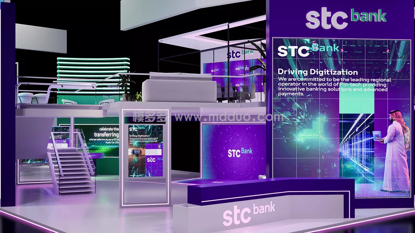 STC BANK(图11)