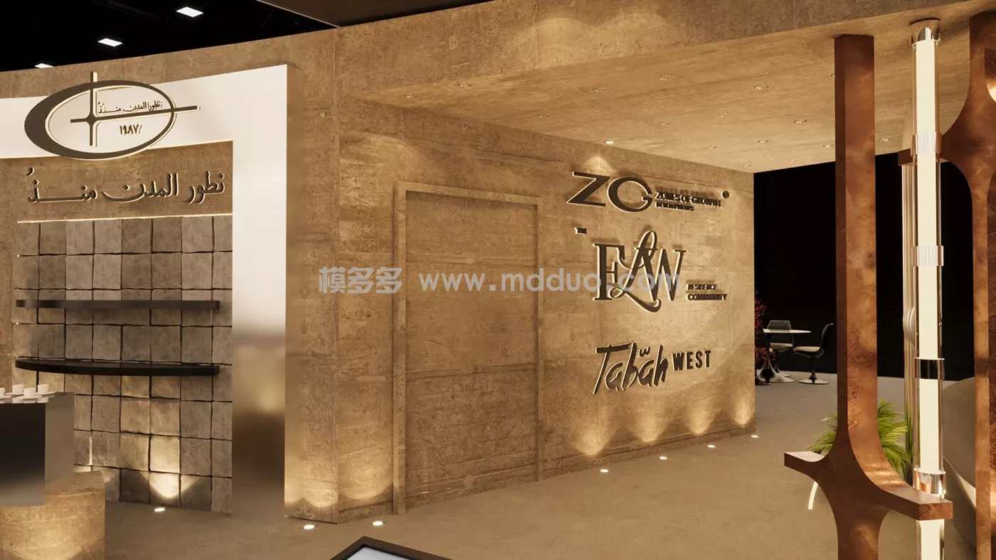 ZG Development(图13)