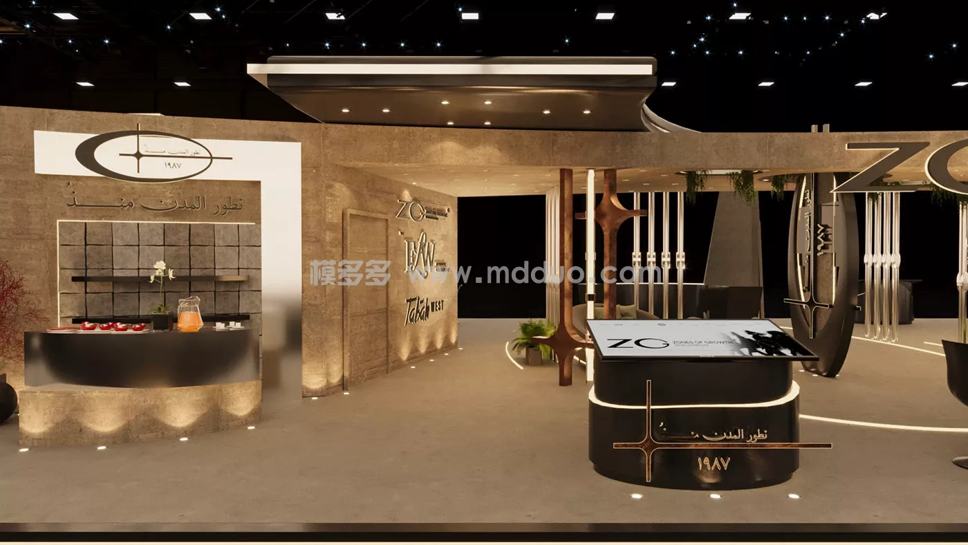 ZG Development(图14)