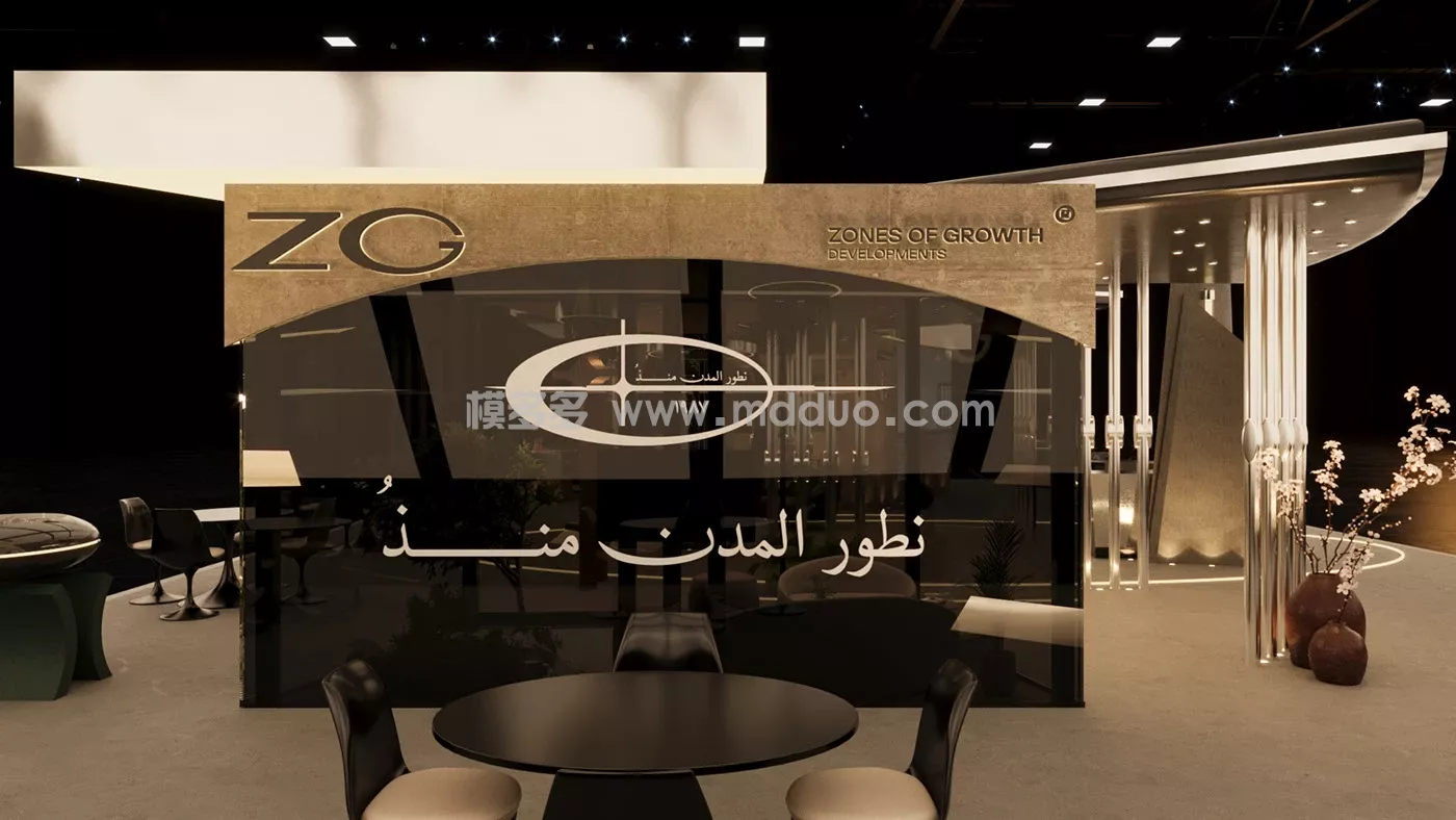 ZG Development(图23)