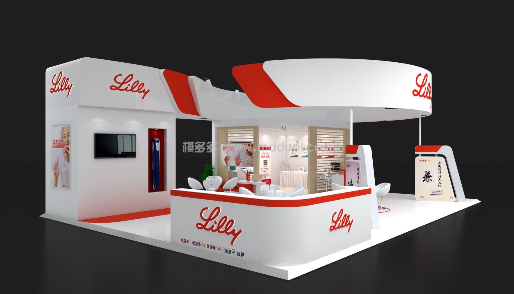 åŒ»ç–—(å›¾1)