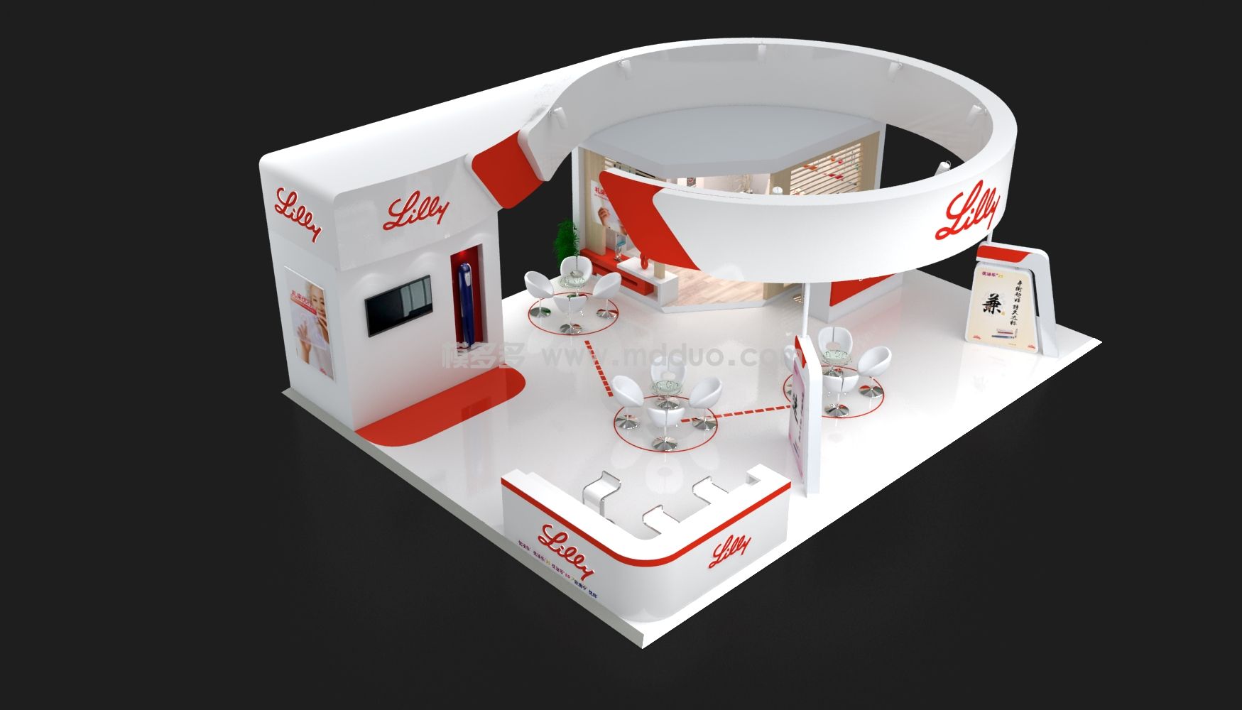 åŒ»ç–—(å›¾3)