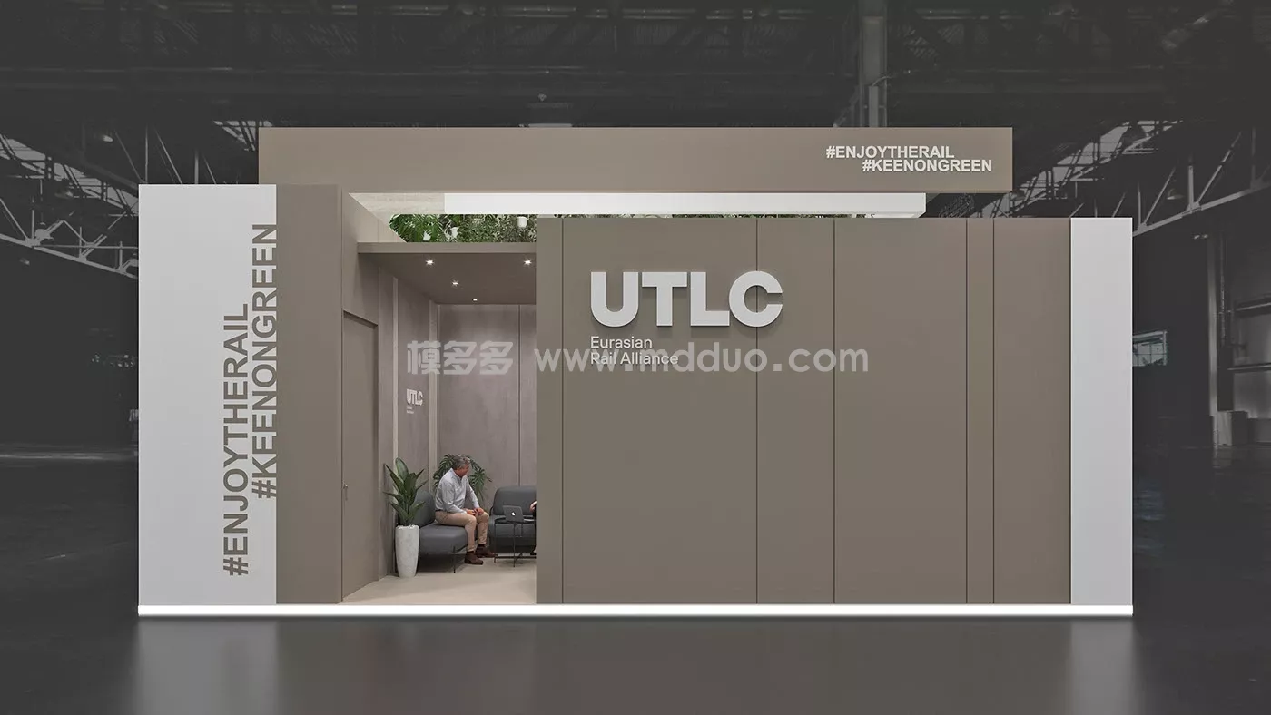 UTLC(图6)