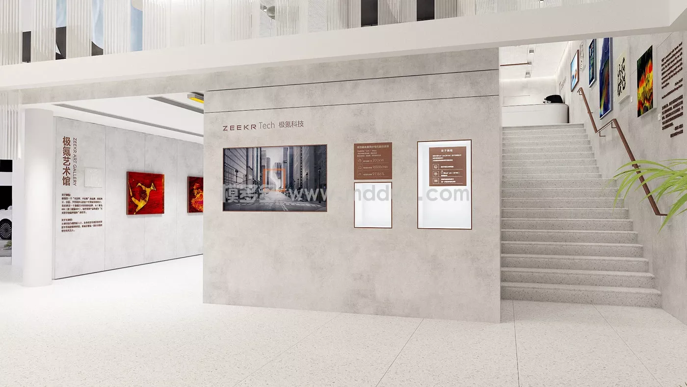 2023 ZEEKR AUTO SHOW(图7)