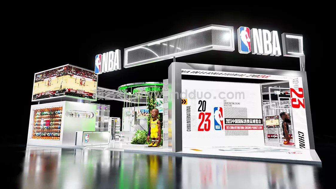 2023 消博会NBA展台(图2)