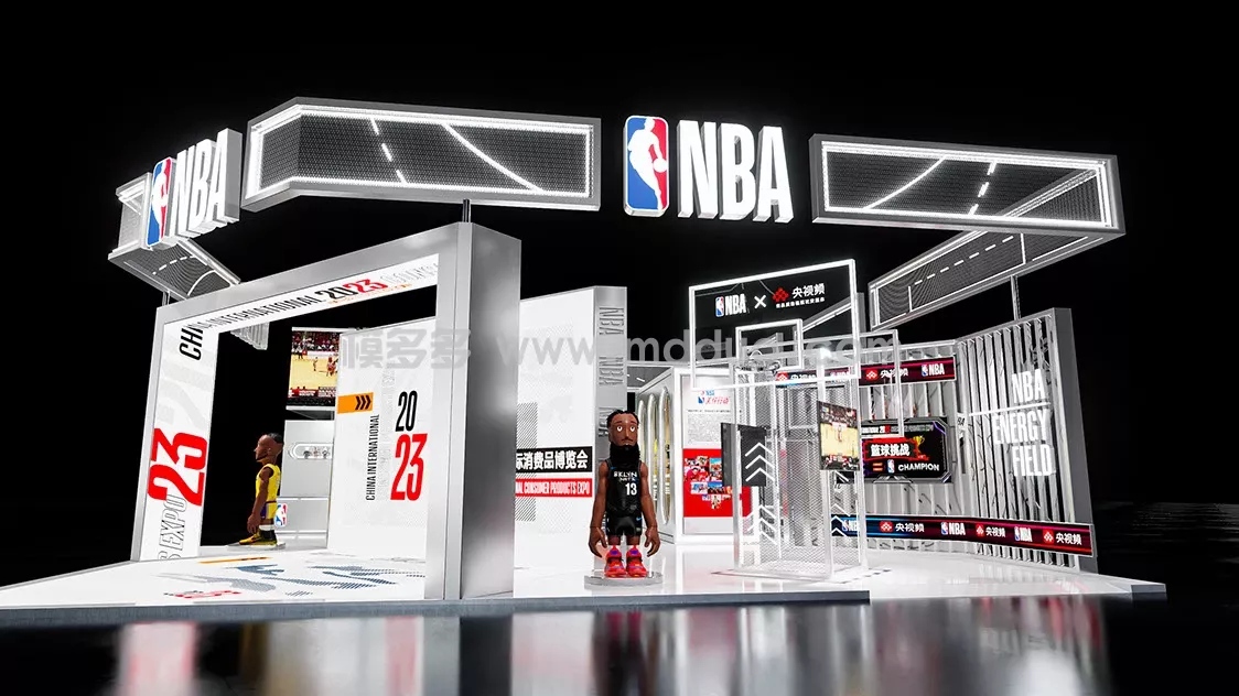 2023 消博会NBA展台