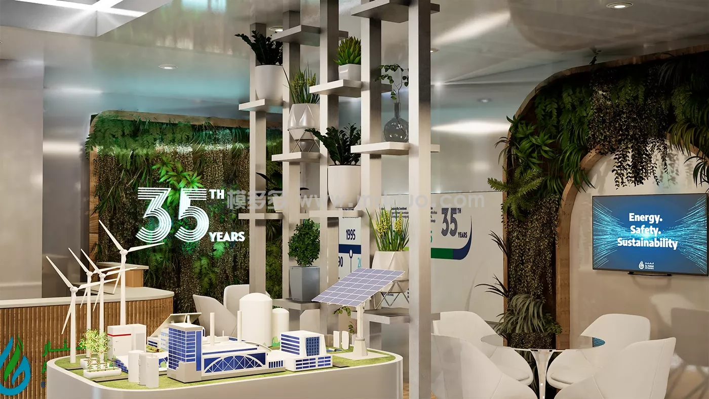 Al Fanar Energy(图2)