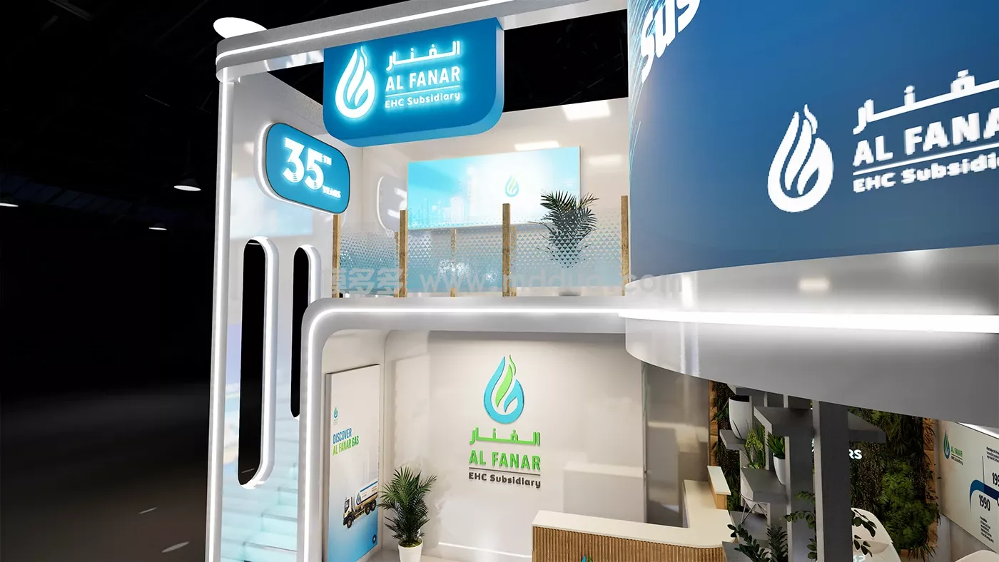 Al Fanar Energy(图3)