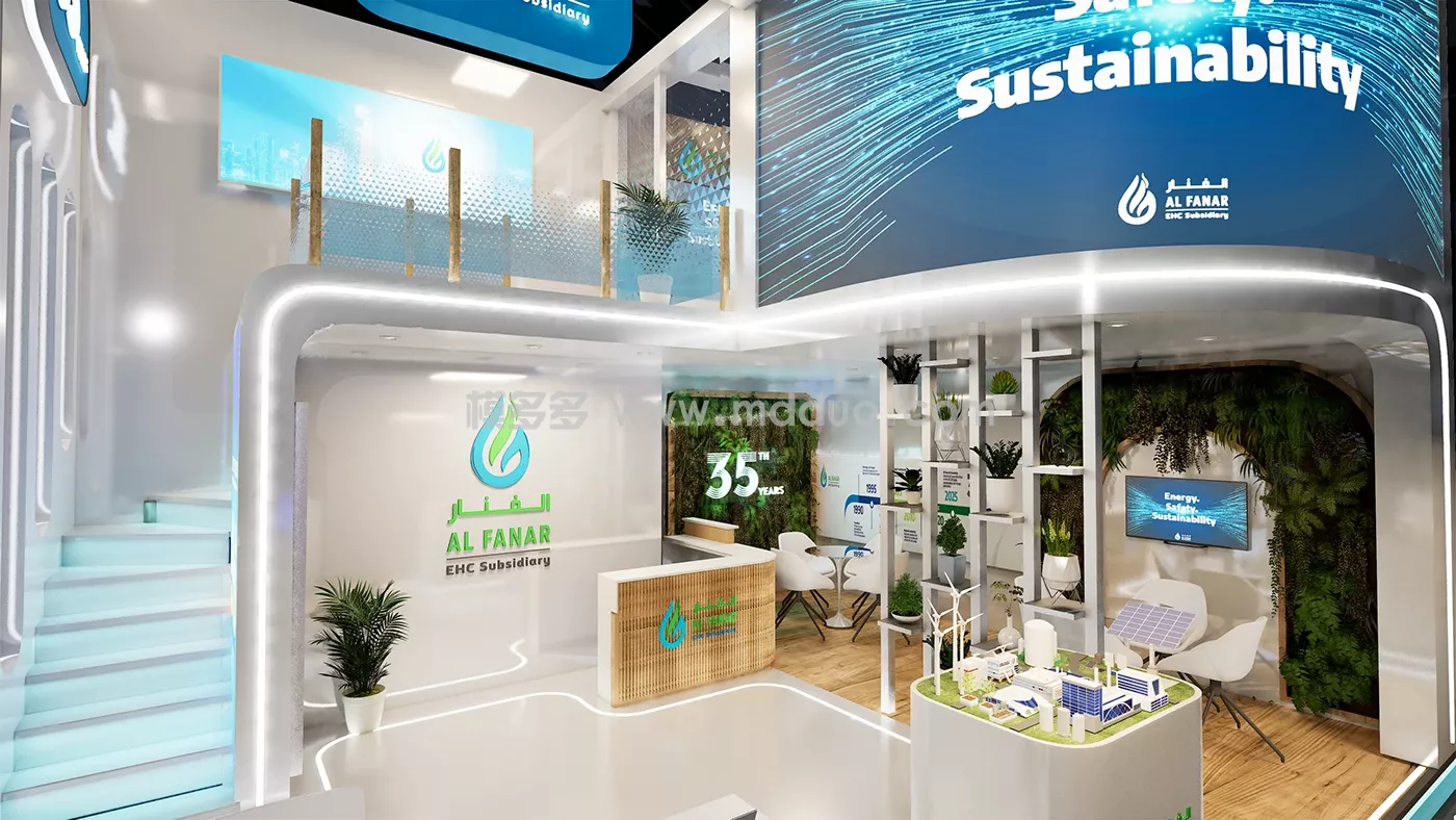 Al Fanar Energy(图9)