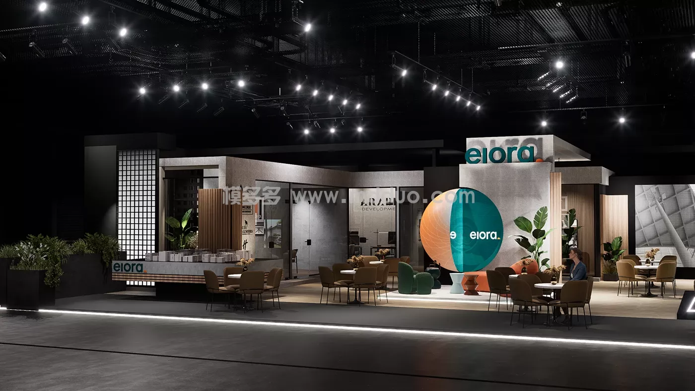 ARABIA Cityscape(图3)