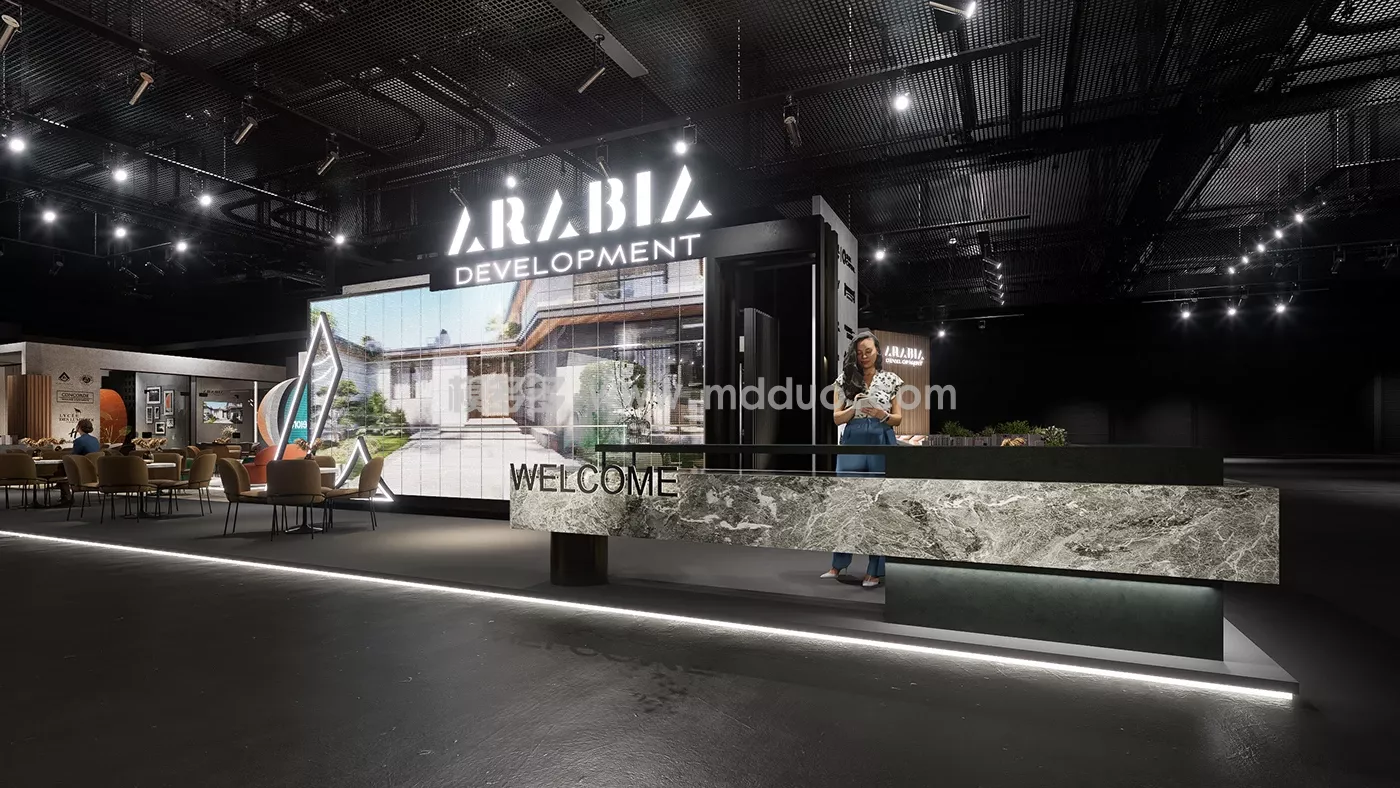 ARABIA Cityscape(图5)