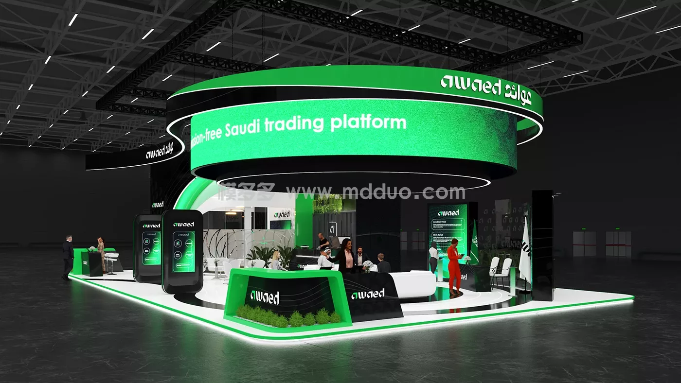 AWAED BOOTH DESIGN