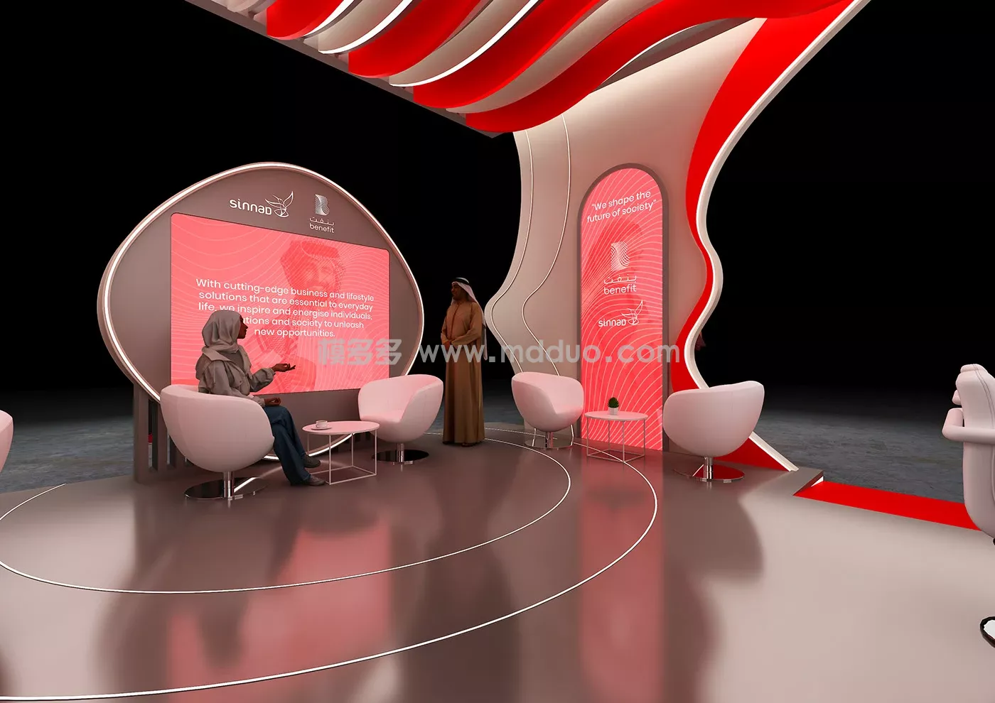 Benefit Pay stand design(图6)