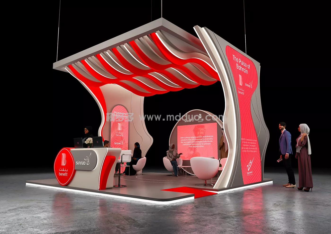 Benefit Pay stand design(图3)