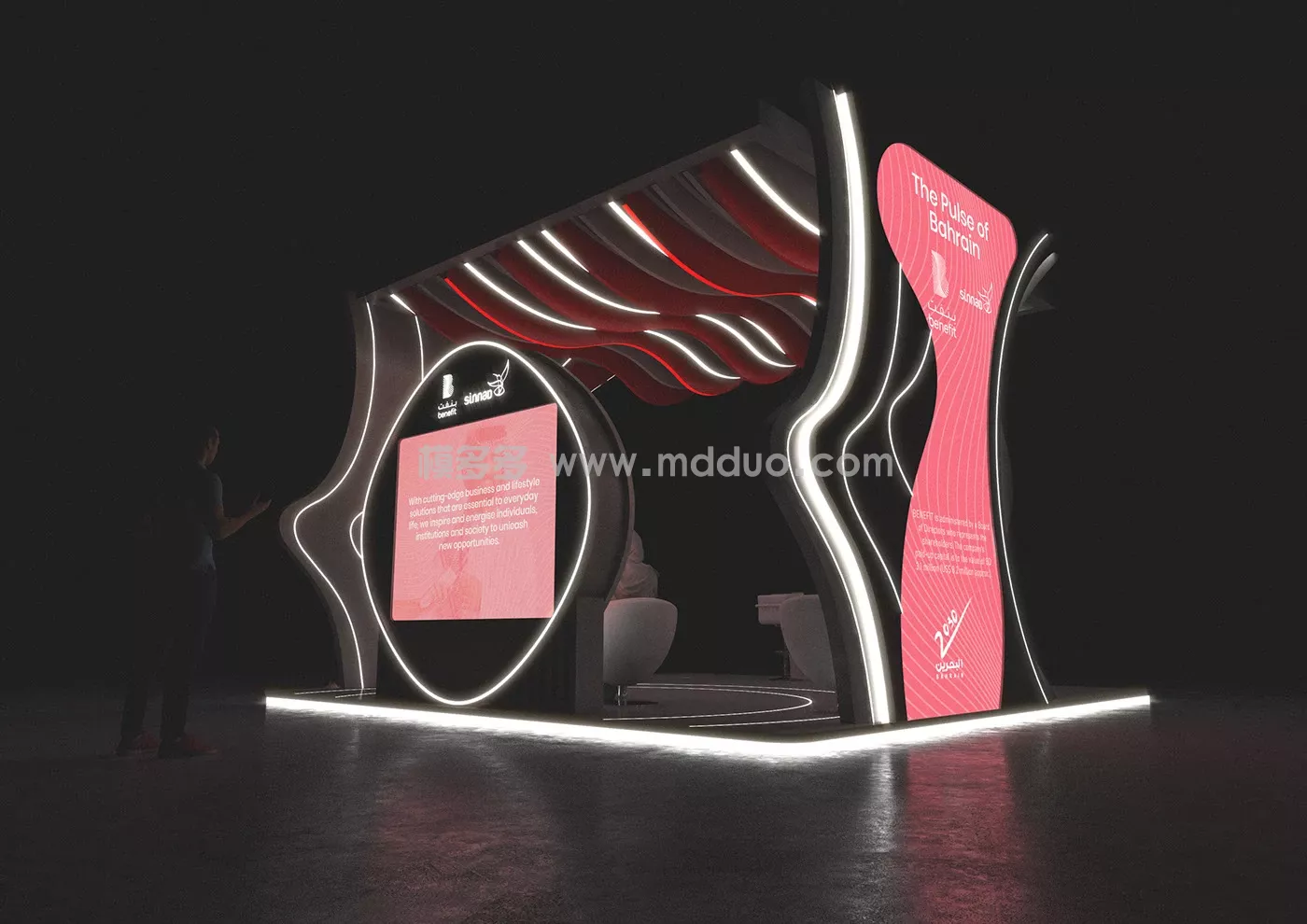 Benefit Pay stand design(图8)