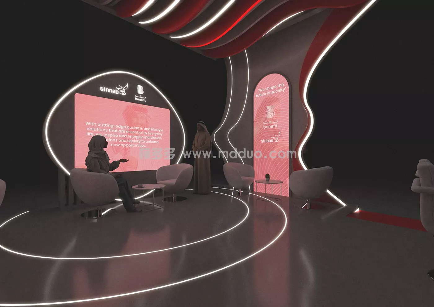 Benefit Pay stand design(图10)