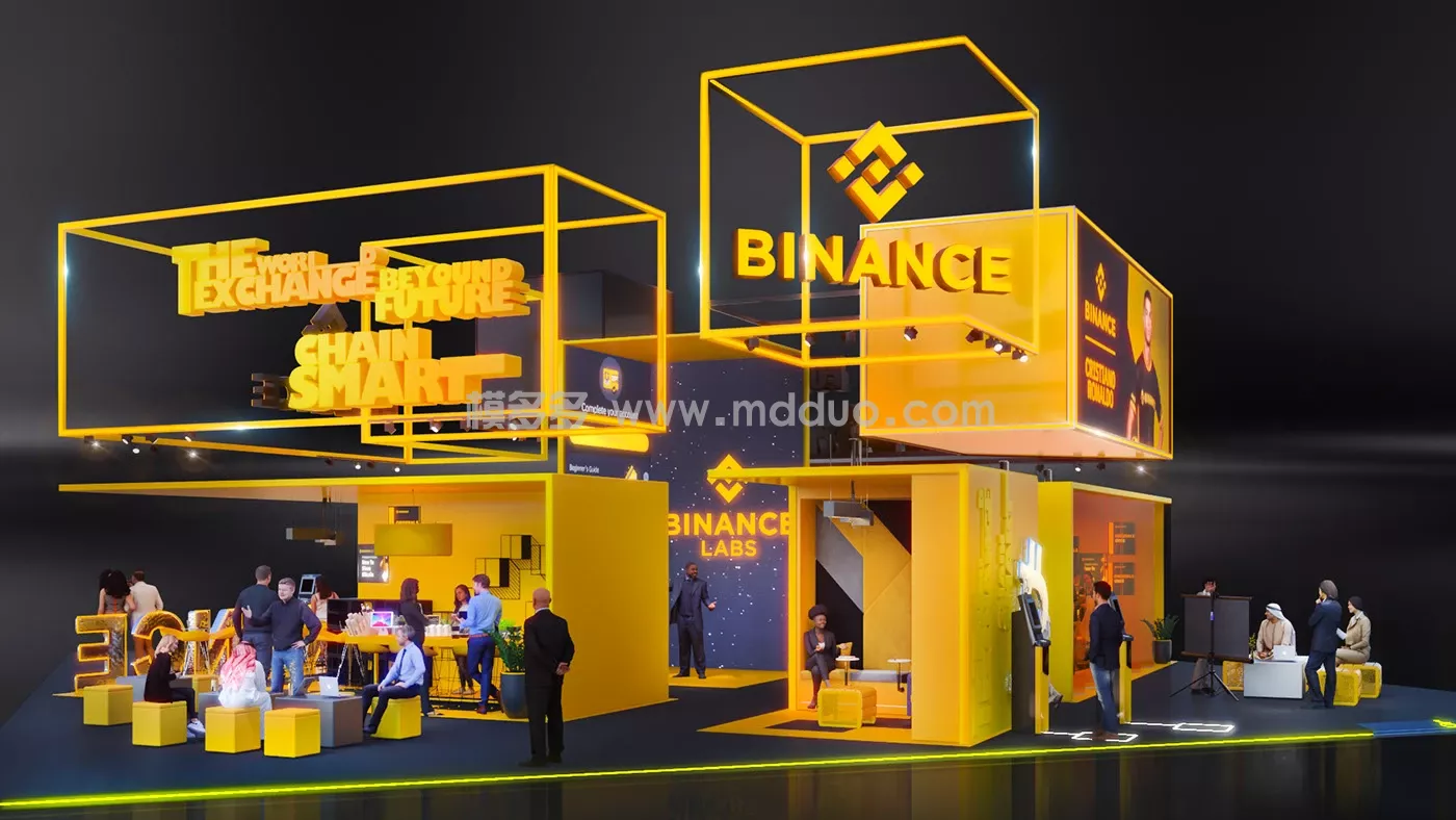 BINANCE(图3)