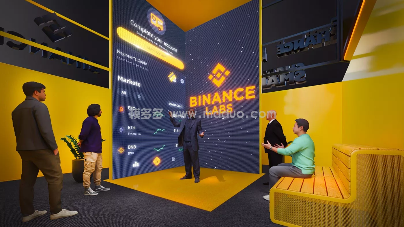 BINANCE(图9)